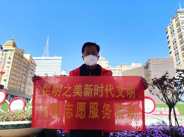 微信图片_20200301175604