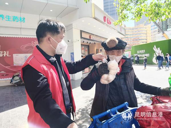 微信图片_20200301175617