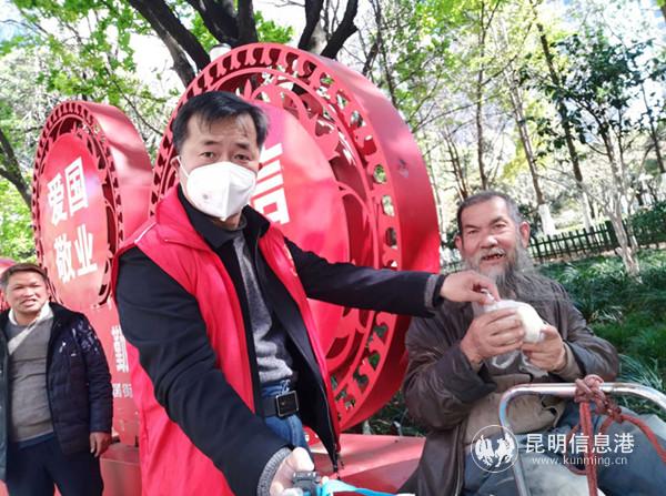 微信图片_20200301175632