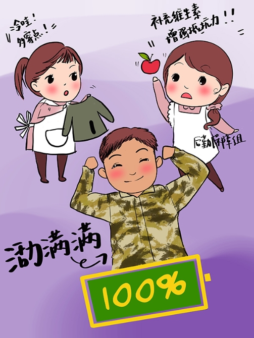 抗疫、漫画、追星、拍Vlog……这届90后护士另类又强大