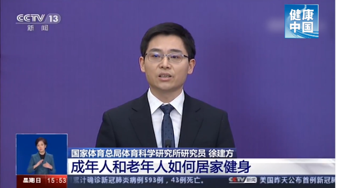 微信截图_20200302154633