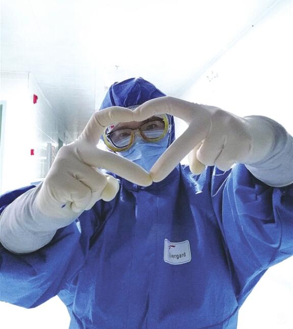 QQ截图20200303092514