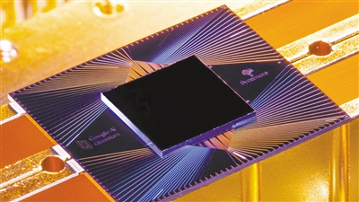 348253_wangty1_1583131194348_b 348253_wangty1_1583131194348_b