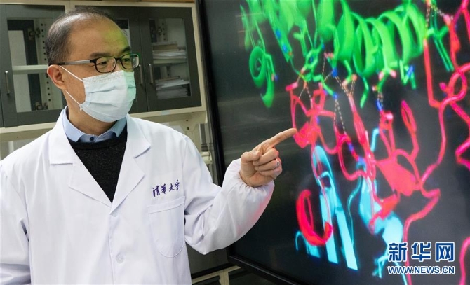 (新华全媒头条·图文互动)(1)为打赢疫情防控阻击战提供科技支撑——习近平总书记在北京考察新冠肺炎防控科研攻关工作时的重要讲话指明方向催人奋进