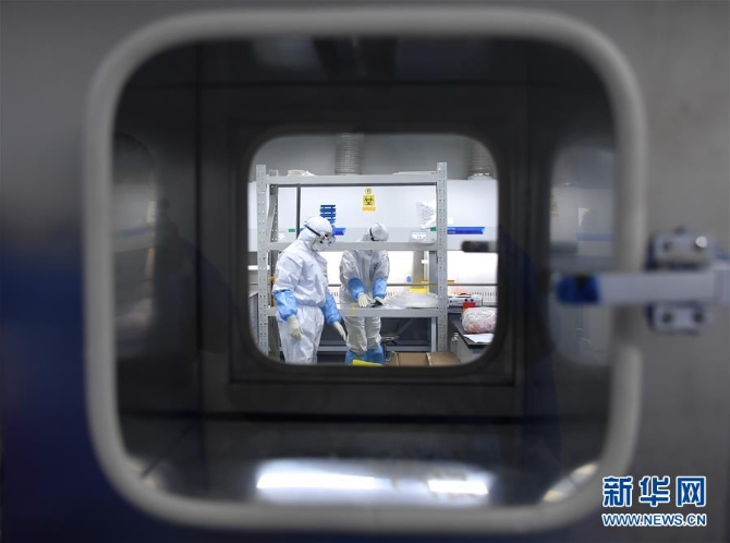 (新华全媒头条·图文互动)(4)为打赢疫情防控阻击战提供科技支撑——习近平总书记在北京考察新冠肺炎防控科研攻关工作时的重要讲话指明方向催人奋进