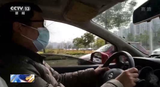 微信截图_20200303120635 微信截图_20200303120635