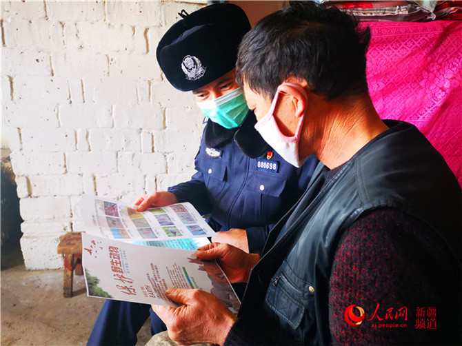 LOCAL2020030311250002922896543792 LOCAL2020030311250002922896543792