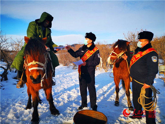 LOCAL2020030311400003482206085314 LOCAL2020030311400003482206085314