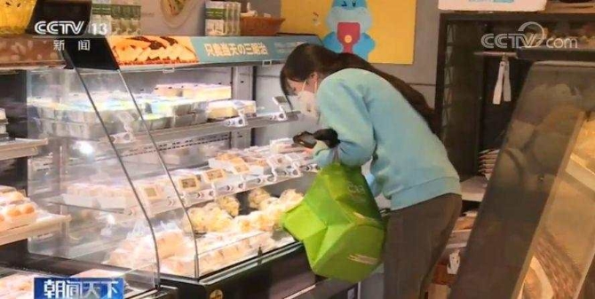 微信图片_20200304155741