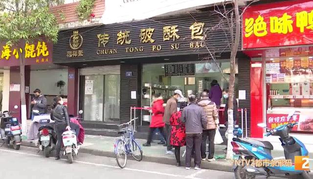 昆明街边“网红”美食店陆续开张 (1).jpg