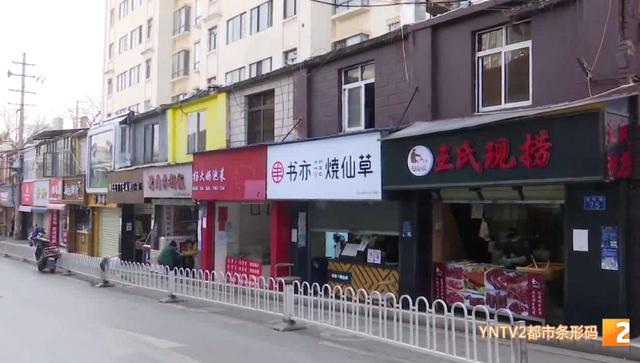 昆明街边“网红”美食店陆续开张 (3).jpg