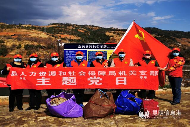 QQ截图20200305182933