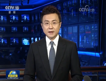 微信截图_20200306082425