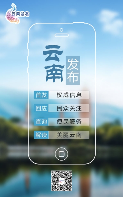 图片1001 图片1001