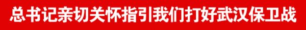 点击查看高清原图