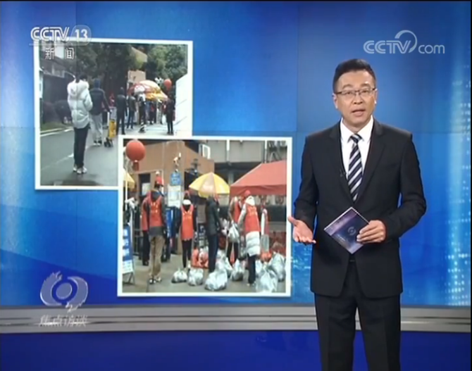 微信截图_20200306105849 微信截图_20200306105849