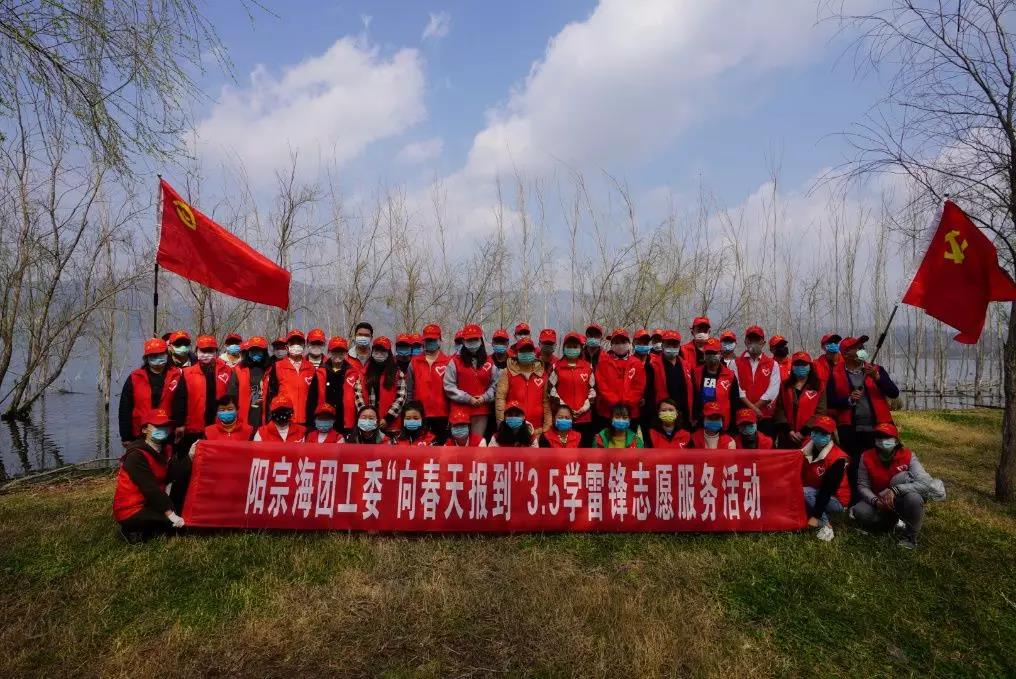 微信图片_20200306113320