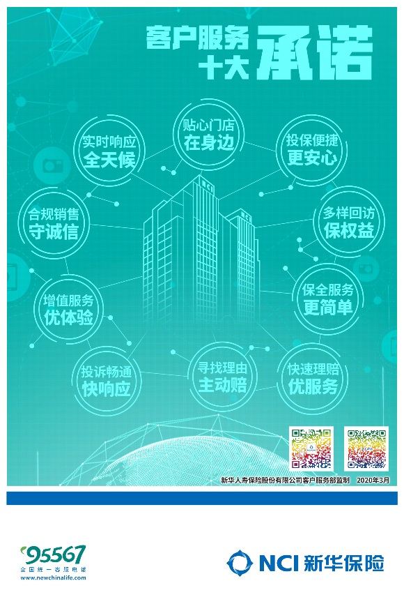 下载1