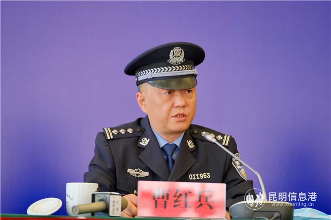 五华公安分局红云派出所社区民警曹红兵