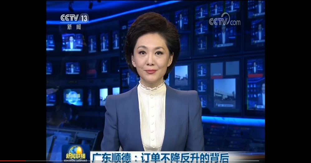 订单