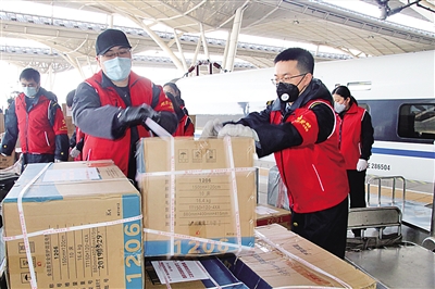 为生命接力——武汉高铁站“头雁党团员突击队”的故事 为生命接力——武汉高铁站“头雁党团员突击队”的故事