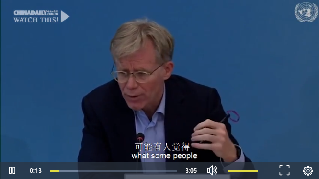 微信截图_20200307203411