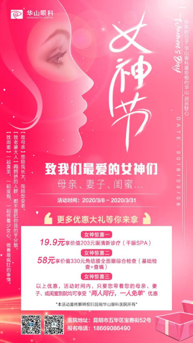 4510f3cd337cfb992896877958d3757