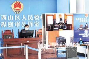 图2