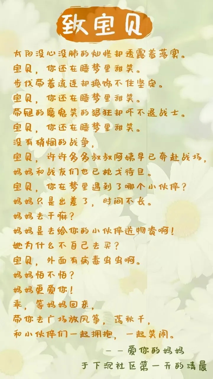 640.webp (3) 640.webp (3)