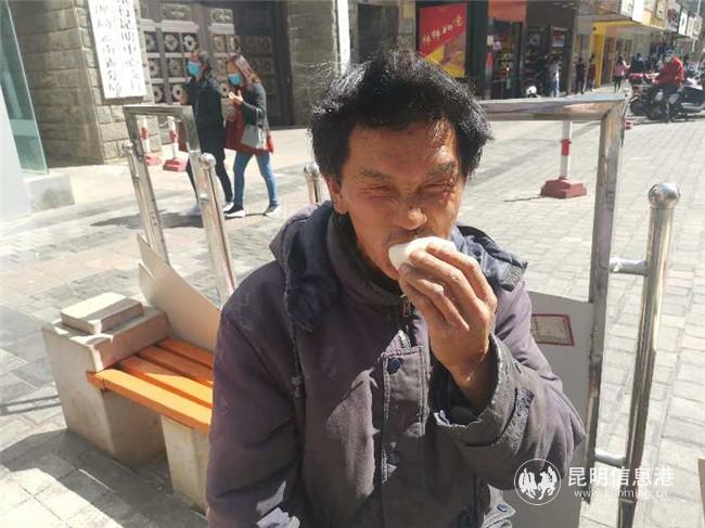 微信图片_20200308182943
