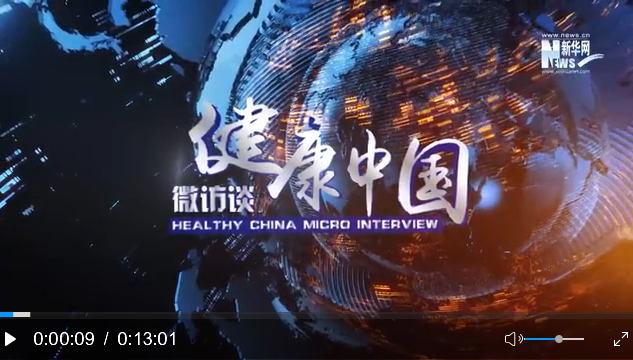 微信截图_20200309163340 微信截图_20200309163340