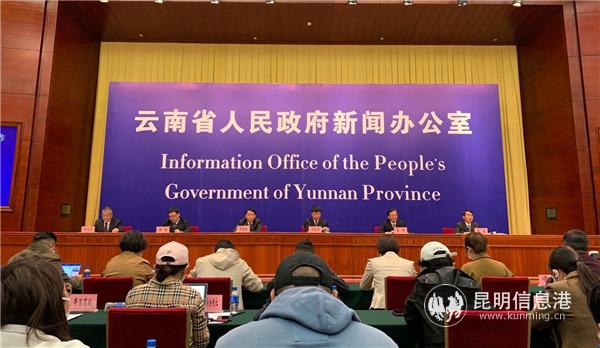 QQ截图20200309163540