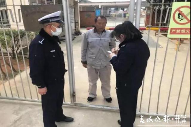 昆明交警零距离服务