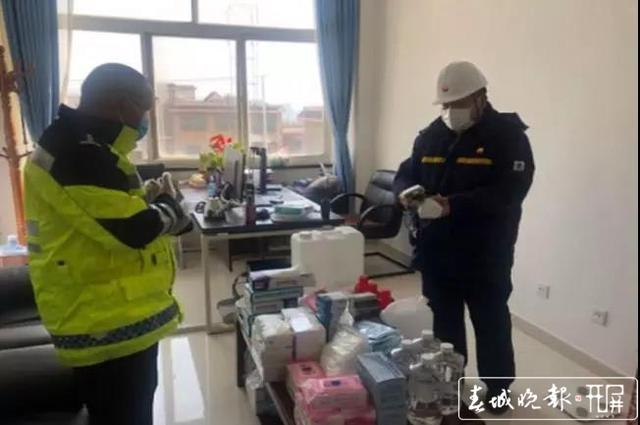 昆明交警零距离服务