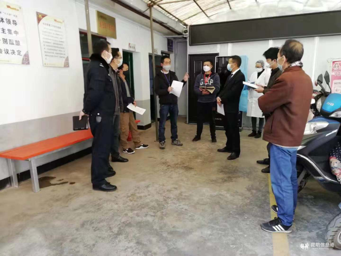 陆桥社区人口_打扫社区卫生图片(3)