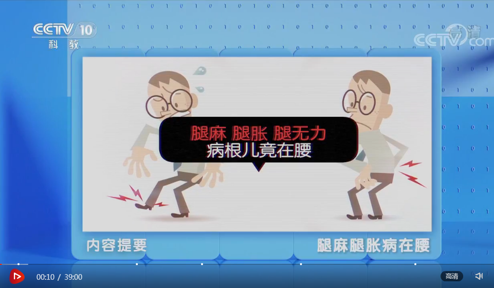 微信截图_20200311110741
