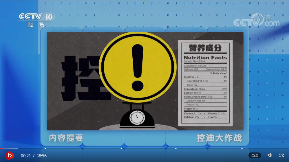 微信截图_20200311111133