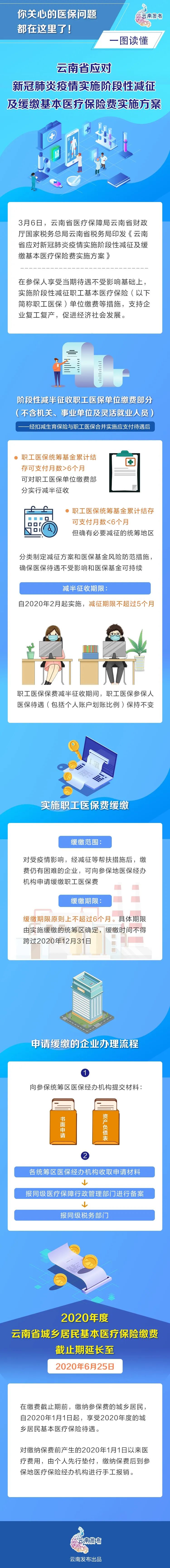 1.webp