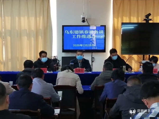 微信图片_20200311155605 微信图片_20200311155605