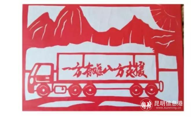 微信图片_20200311170537