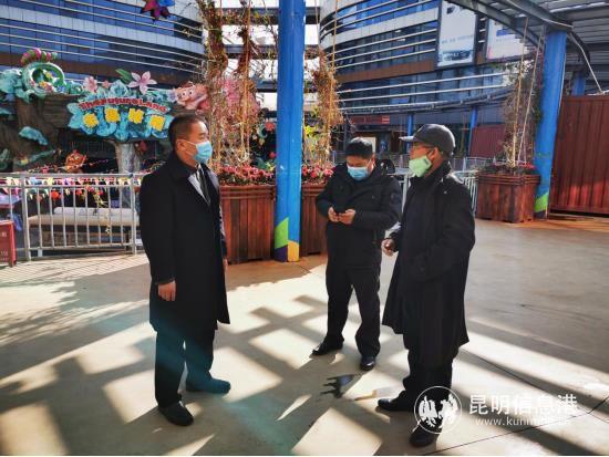微信图片_20200311173745