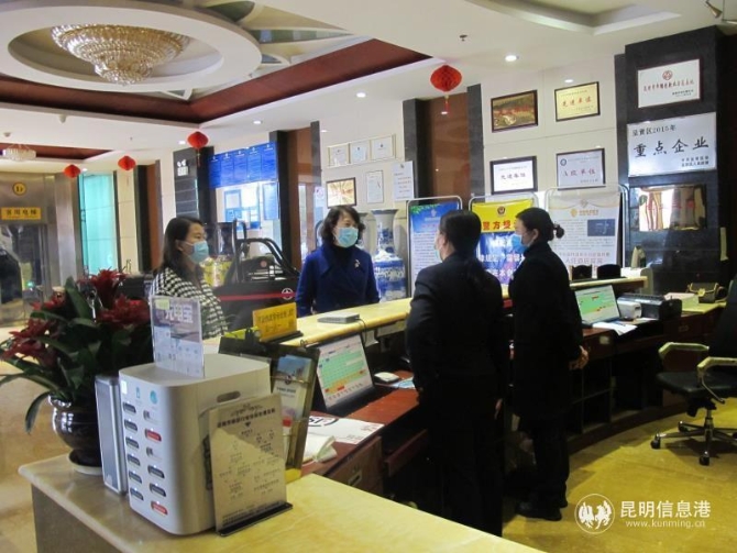 微信图片_20200311173741 微信图片_20200311173741