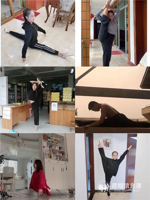 微信图片_20200312111310 微信图片_20200312111310