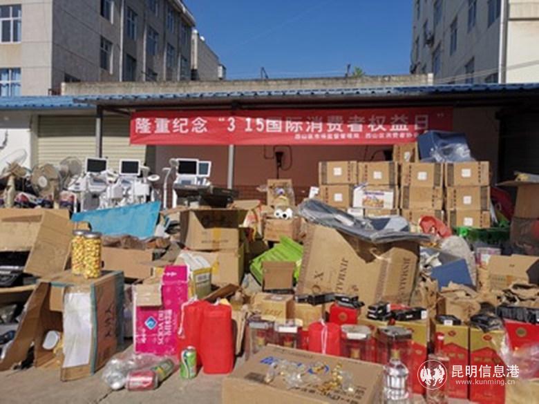 微信图片_202003121759291