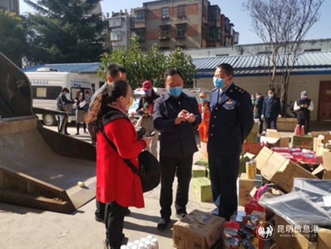 微信图片_20200312175929 微信图片_20200312175929