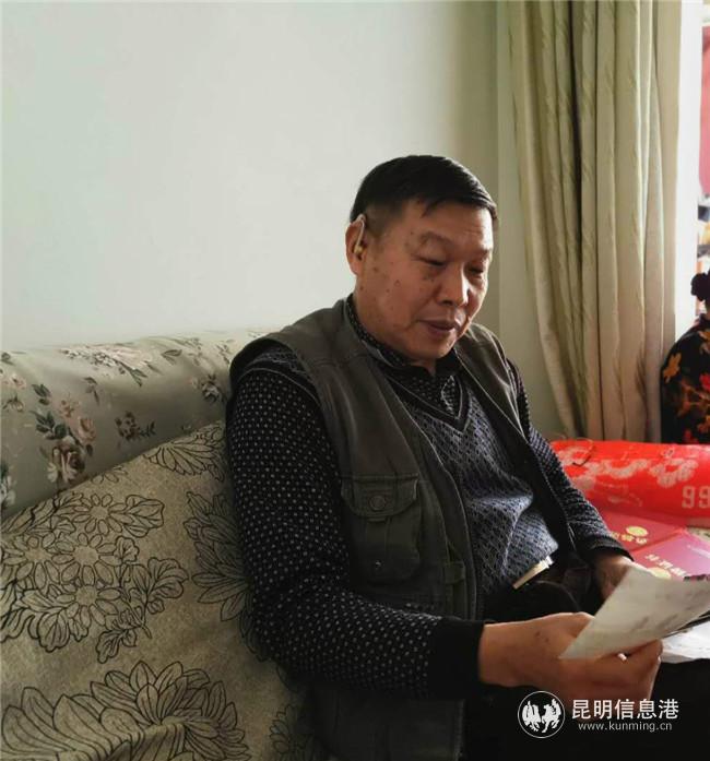 进述发贴经过的苏发有