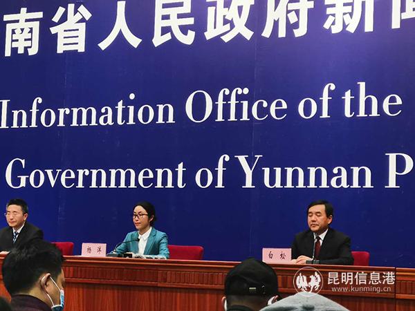 微信图片_20200315162550