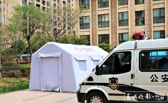 2020.3.16医大广场21栋隔离-医学监控点（张扬 摄 张勇 文）.jpg