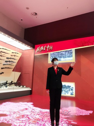 香山革命纪念馆:打造云上的爱国主义教育 2