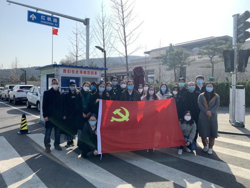 香山革命纪念馆:打造云上的爱国主义教育 4